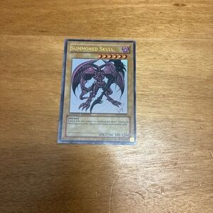 Yugioh very rare summoned skull cad